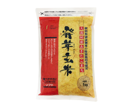 個人産直用大潟村産あきたこまち発芽玄米