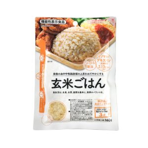 機能性表示食品　玄米ごはん